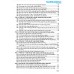 Những bài văn theo chuẩn kiến thức kỹ năng ngữ văn 6 (Dùng chung cho các bộ SGK)